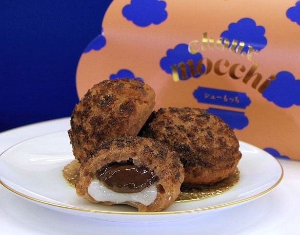 「シューもっち」は、クッキーシューの生地、ジャンドゥーヤ、おもちが楽しめる!