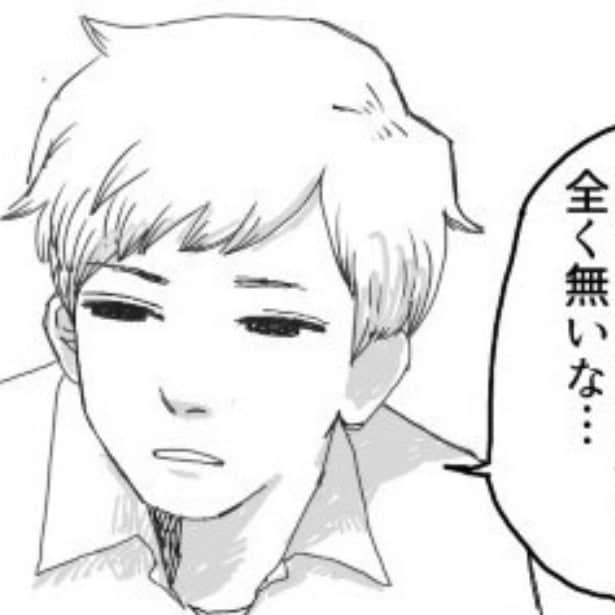 死んでも会いに来て