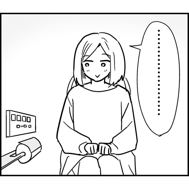 危険だから文明を受け入れない話2