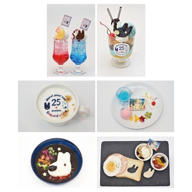 MGカフェのコラボメニュー。カラフルドリンクやガスパールカレーなど全6種類