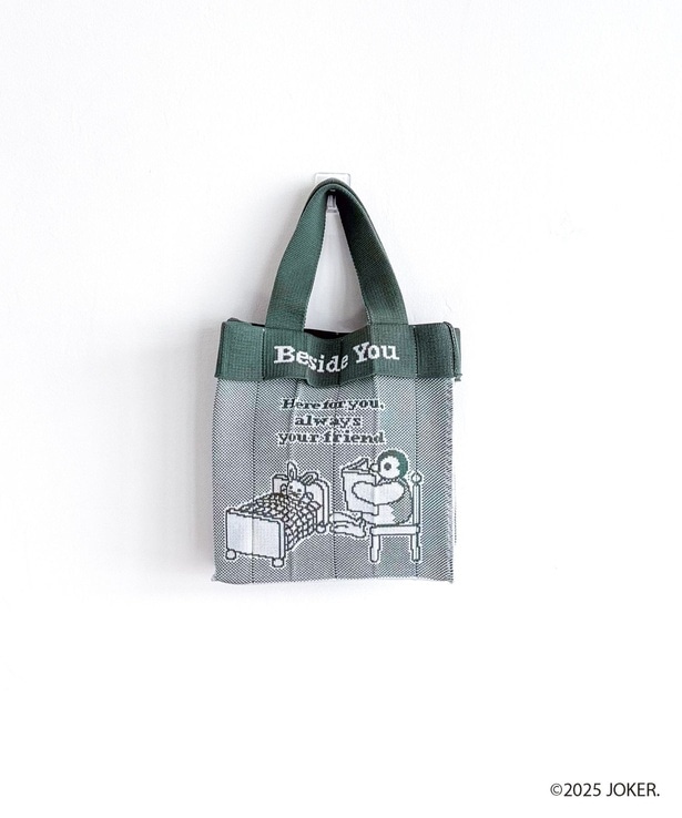 「Co-Knitty Pingu(TM) Green」(7700円)