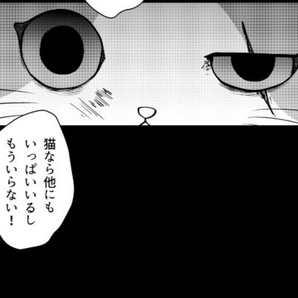 ういろうとすあま