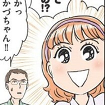 結婚を認めさせるために妊娠!?幸せな新婚ライフのはずが強烈な義母とドケチな夫に振り回されるハメに…【作者インタビュー】