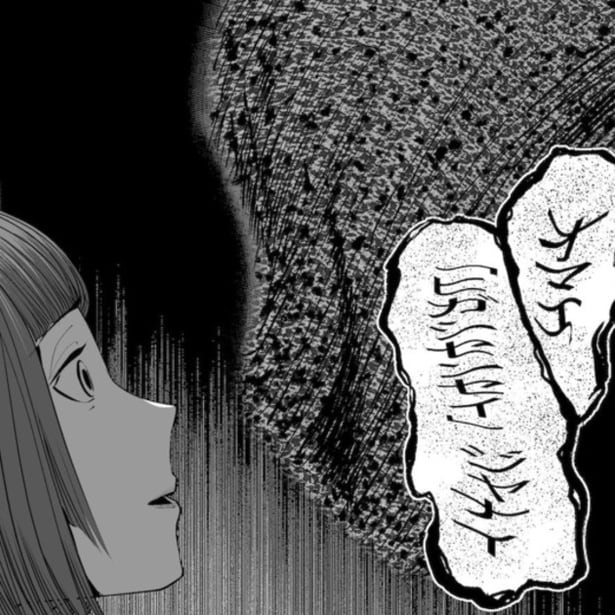 【ホラー】恐怖は連鎖する！怖い話を集めていると“何か”が起きる!?日常に潜む狂気が静かに絡み合っていく…【作者に聞く】