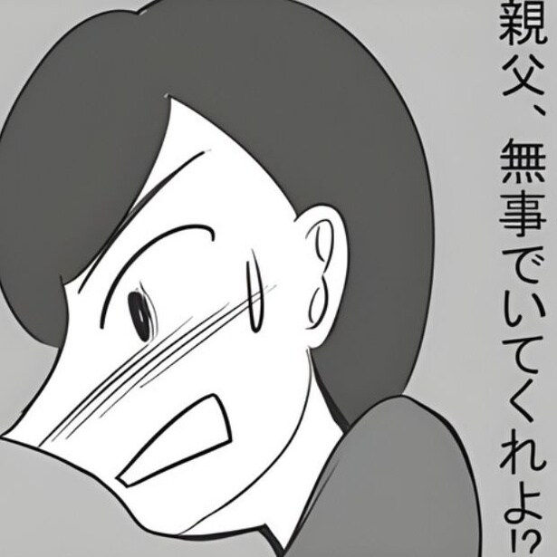 早すぎる親の介護…母が亡くなり突然始まった父の介護生活！令和の介護録270日に共感の声続出！【作者に聞く】