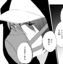 「父の記憶を消したい」娘と「何も忘れられない」清掃員。遺品整理が繋ぐ、切なすぎる人間ドラマ【作者に聞く】