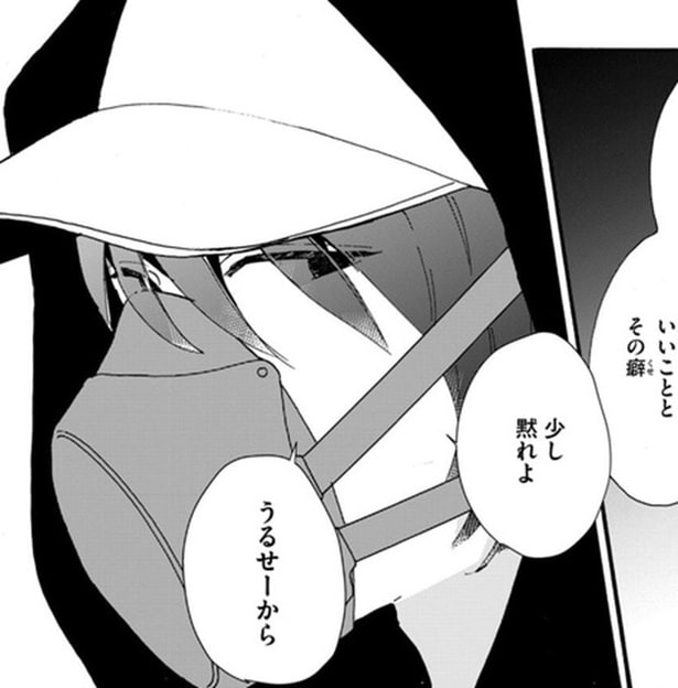 「父の記憶を消したい」娘と「何も忘れられない」清掃員。遺品整理が繋ぐ、切なすぎる人間ドラマ【作者に聞く】