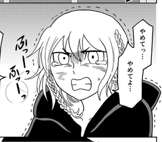 半年前に死んだ妻が「死神」になって帰宅？キャンプを楽しむ夫に激怒するも…“重すぎる愛”の結末に涙腺崩壊【作者に聞く】