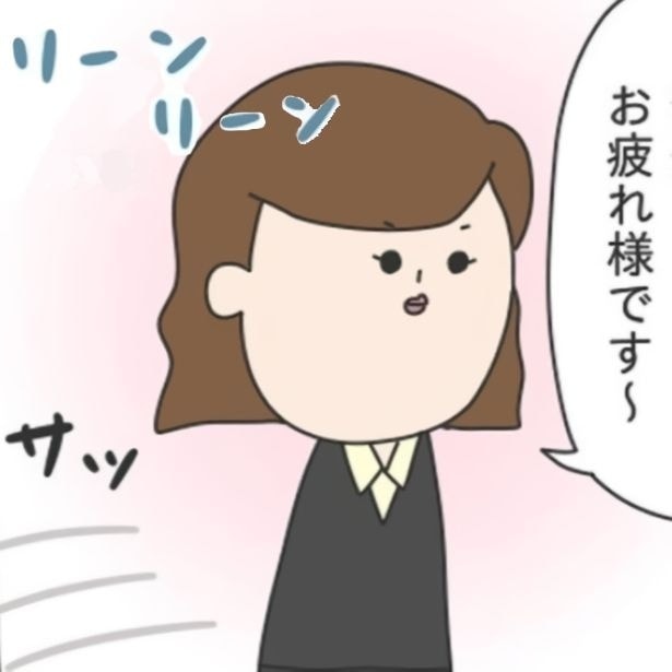 勤務中に手鏡でお化粧チェック！電話は取らず上司のご機嫌を取る!!どこの会社にもひとりはいる迷惑女性社員【作者に聞く】