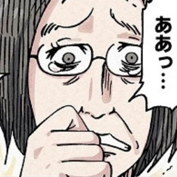 どちらかの家庭が崩壊する漫画