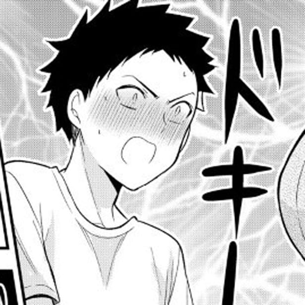 父親が婚約者を連れてきた