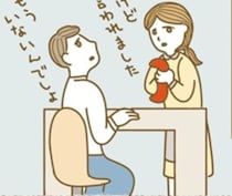 【カスカラ被害】トイレで密かに泣く店員たち…。「明日から来れない」接客業を追い詰める“粘着客”の恐怖【作者に聞く】