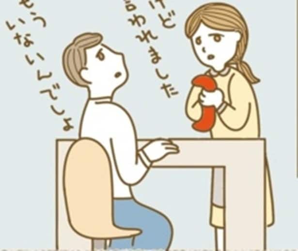 【カスカラ被害】トイレで密かに泣く店員たち…。「明日から来れない」接客業を追い詰める“粘着客”の恐怖【作者に聞く】