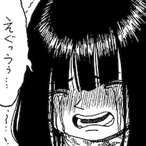 兄が殺人犯!?河川敷で出会った少女が探しているものとは？結末がちょっと切ないショートホラー漫画【作者に聞く】