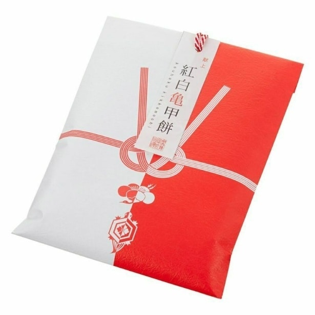 贈り物にも最適な「紅白亀甲餅(8枚入り)」