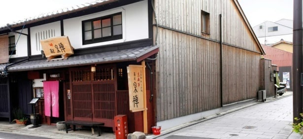 築130年。本格的織屋建ての京の町家でほっこりとした時間を楽しめる京町家カフェ
