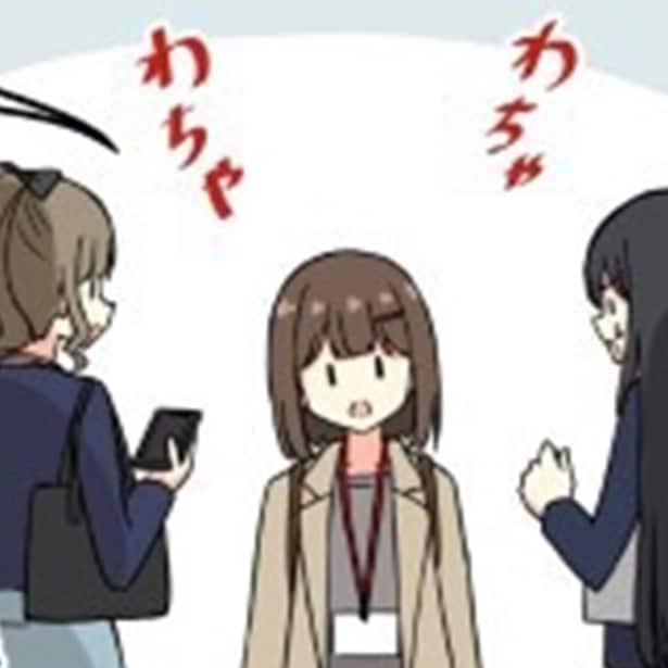 「OLちゃんズ日誌」