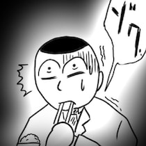 【ほん怖】「何の肉ですか？」店主は答えない…。絶品の“煮物”を食べた男が見てしまった、おぞましい「謎肉」の正体【作者に聞く】