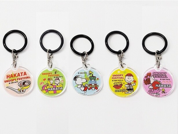 「アンブレラマーカー」(各462円)