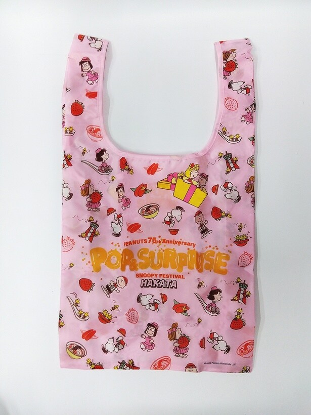 「エコバッグM」(1320円)