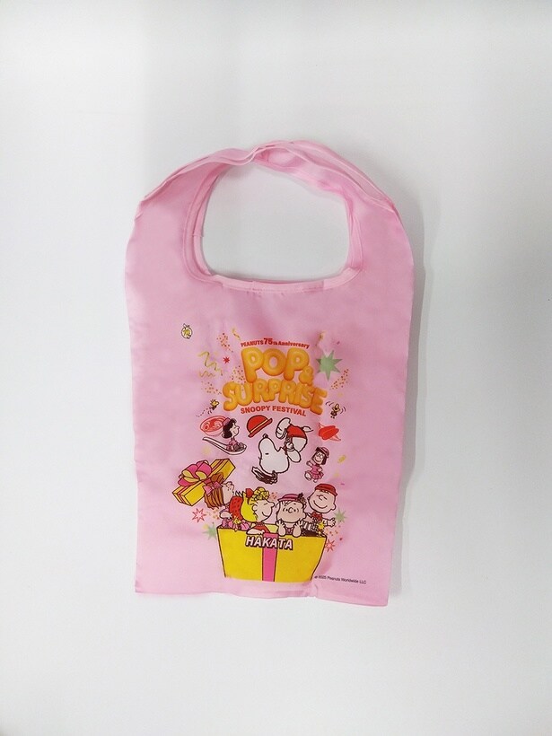 「エコバッグS」(1210円)