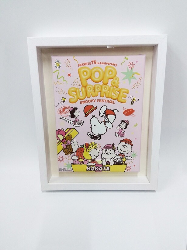 「額装アート」(4950円)