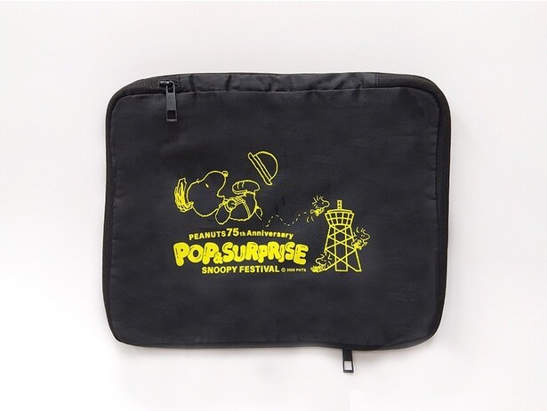 「圧縮ポーチ」(1430円)