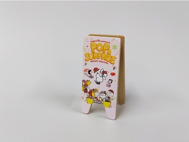 「メモスタンド」(550円)