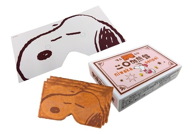 「にわかせんぺい」(972円)