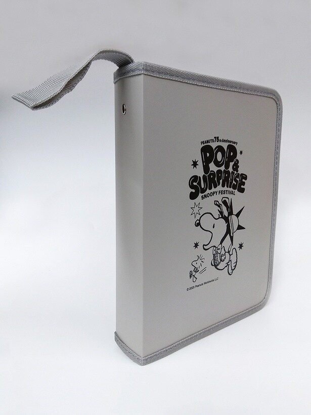 「おかたづけファイル」(2200円)