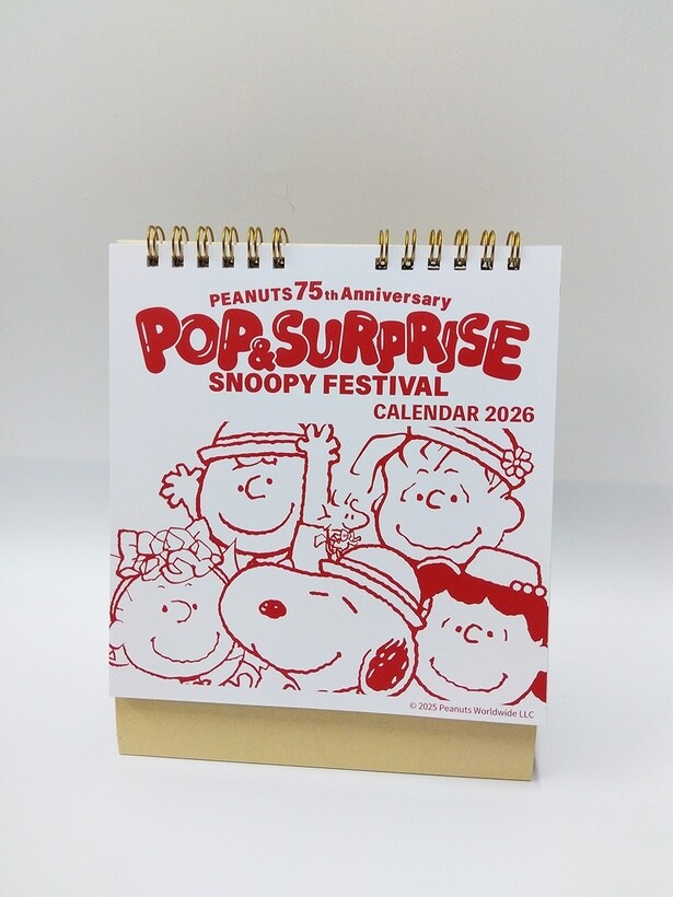 「卓上カレンダー」(1430円)