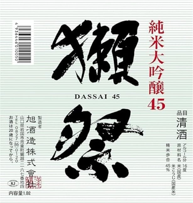 61TsyHbvxjL._AC_SY500_