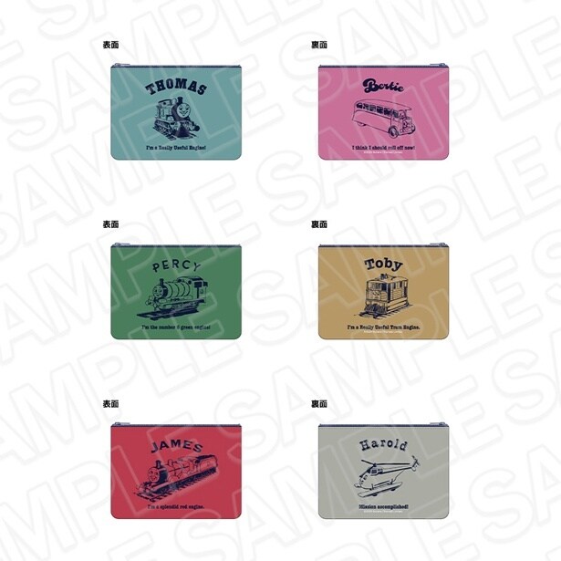 「フラットポーチ」(全3種類、各1980円)