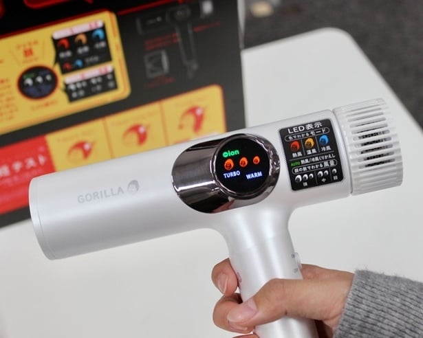 あのゴリラシリーズからリラックス・美容路線の新商品！手に入れるべきおすすめの商品を紹介