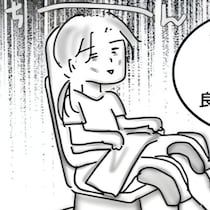 「痛いっ!!」ミレーナって実際どうなの？交換時の痛みなどを赤裸々に描いた40代ミレーナ装着ルポ漫画【作者に聞く】