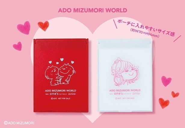 ノベルティの「オリジナルミニミラー」(2種)