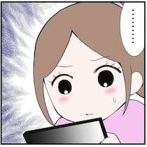 勉強も運動もできる娘がADHD？母親が「発達障害とは無縁」という思い込みを捨てた瞬間【作者に聞く】