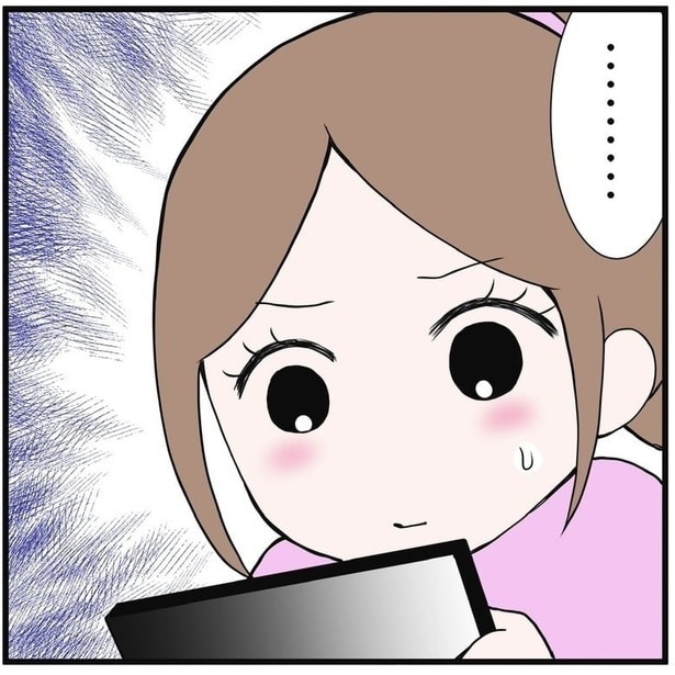 勉強も運動もできる娘がADHD？母親が「発達障害とは無縁」という思い込みを捨てた瞬間【作者に聞く】