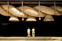 2026年の運気を星野リゾートで手に入れよう！今行くべき「2026年 開運旅」おすすめプランをまとめて紹介！