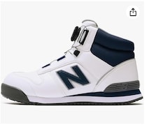 安全性と快適性を両立。現場で頼れるJSAA規格スニーカー【ニューバランス】のスニーカーがAmazonに登場中‼