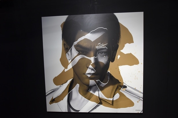 「冠」エリアのイメージビジュアル