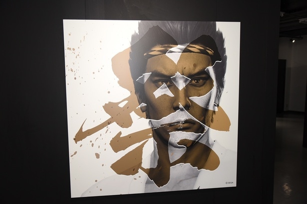 「祭」エリアのイメージビジュアル