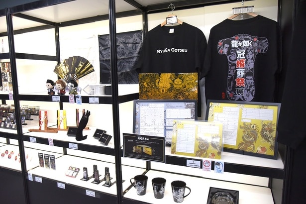 多彩なグッズを取り扱う物販コーナーも大盛況