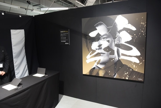 「葬」エリアのイメージビジュアル