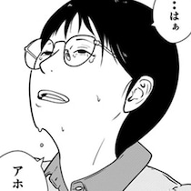 【二世信者の苦悩】駅前で布教する母と目が合った瞬間。夜逃げを決行した子どもが最後に残した“呪いの言葉”「くたばれ」【作者に聞く】