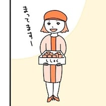 「試食コーナーは無法地帯か？」子どもを利用してタダ食いしようとする親の「ありえない態度」に唖然【作者に聞く】