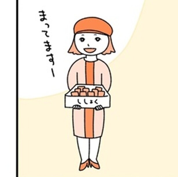 「試食コーナーは無法地帯か?」子どもを利用してタダ食いしようとする親の「ありえない態度」に唖然【作者に聞く】