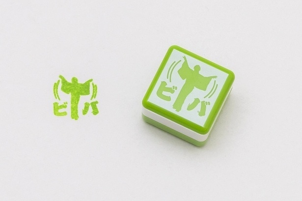 シルエットでも存在感があるのがすごい!