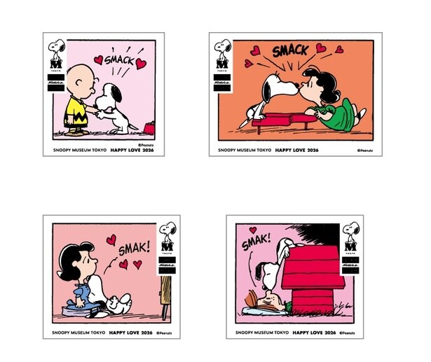 入館者全員にプレゼントされる「ハッピー・ラブ」ステッカー(全4種・ランダム配布)