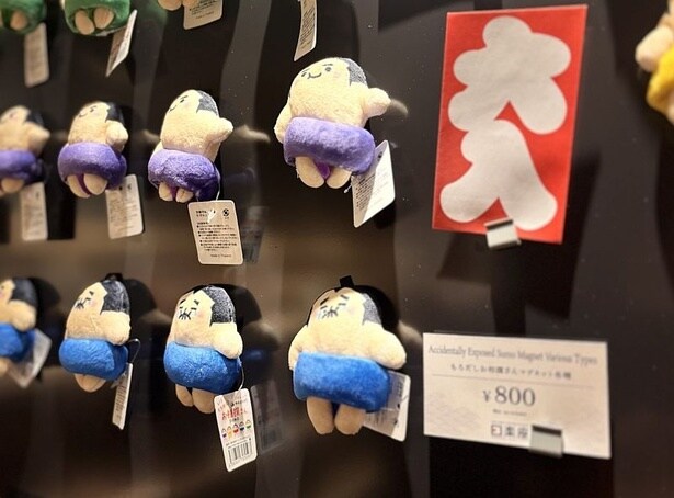 特にアメリカ人に大人気だというマグネット